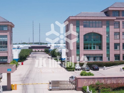 榮成石島廣信食品有限公司-車間降溫